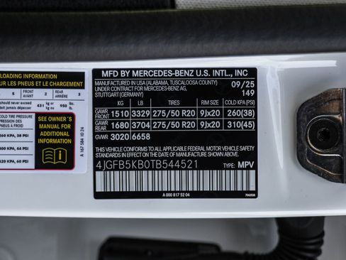 New 2026 Mercedes-Benz GLE 450 4MATIC image 19