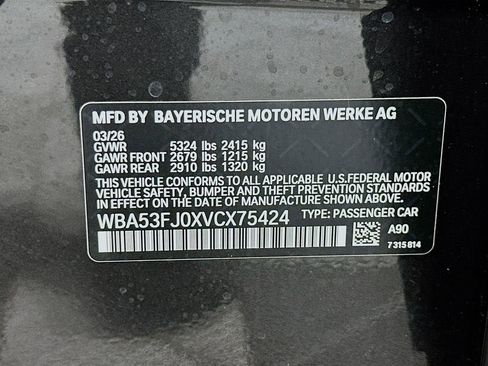 New 2027 BMW 530i xDrive AWD/4WD image 24
