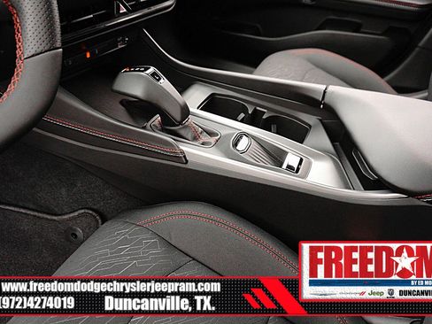 New 2026 Dodge Charger R/T AWD/4WD image 31