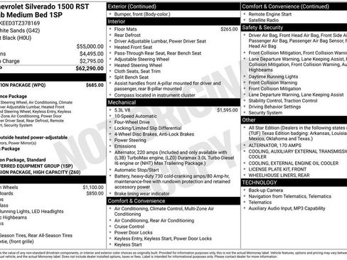 New 2026 Chevrolet Silverado 1500 RST w/ Protection Package AWD/4WD image 6