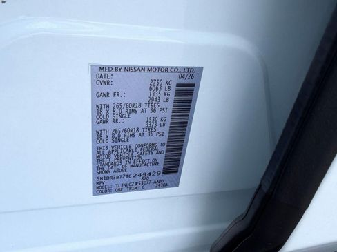New 2026 Nissan Pathfinder Rock Creek AWD/4WD image 20