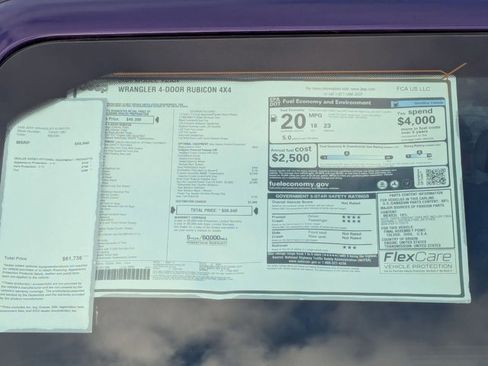 New 2026 Jeep Wrangler Rubicon image 17