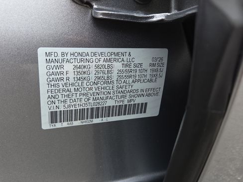 New 2026 Acura MDX SH-AWD image 25
