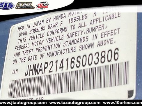 Used 2006 Honda S2000 image 12