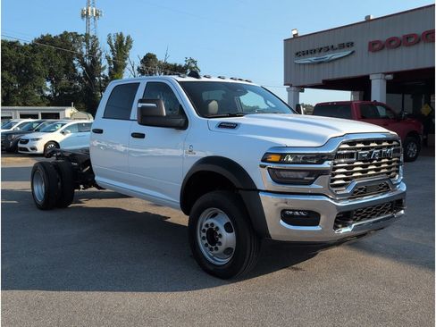 New 2026 RAM 4500 Tradesman w/ Chrome Appearance Group image 7