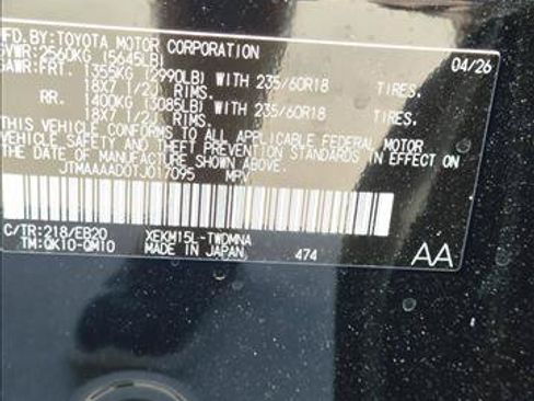 New 2026 Toyota C-HR AWD/4WD image 16