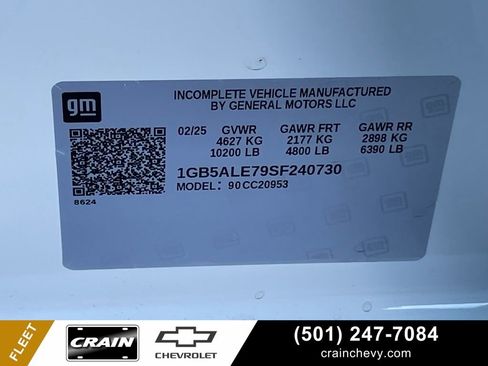 New 2025 Chevrolet Silverado 2500 W/T w/ WT Convenience Package RWD image 33