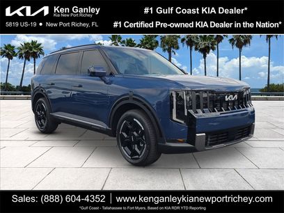 New 2027 Kia Telluride EX