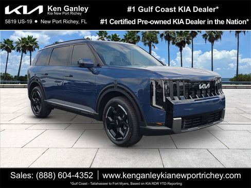 New 2027 Kia Telluride EX image 1