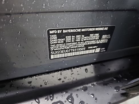 New 2026 BMW X5 xDrive40i image 39