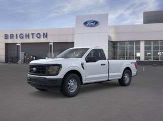 New 2026 Ford F150 XL AWD/4WD 360° Tour