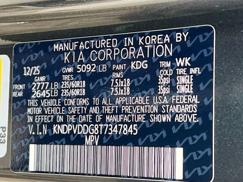 New 2026 Kia Sportage EX w/ EX Panoramic Sunroof Package AWD/4WD image 30