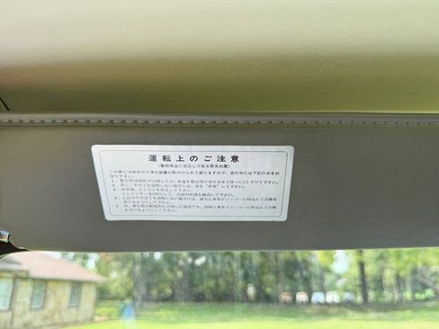 Used 1989 Jeep Wrangler 4WD image 21