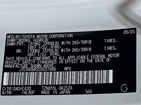 Used 2025 Toyota 4Runner TRD Off-Road Premium w/ Tow Technology Package image 31