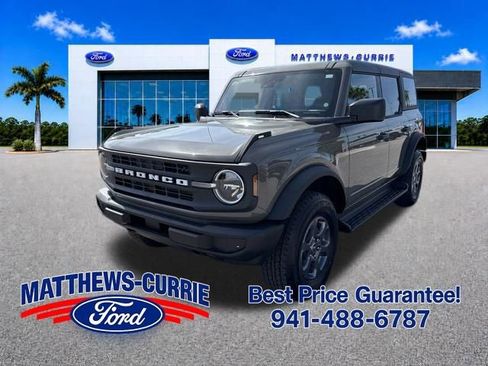 New 2026 Ford Bronco Big Bend AWD/4WD image 7