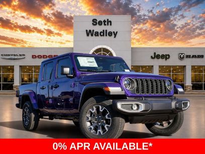New 2026 Jeep Gladiator Sport