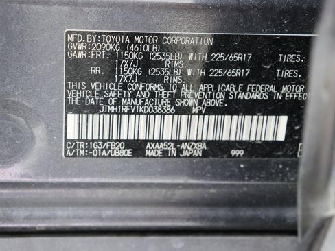 Used 2019 Toyota RAV4 LE image 35