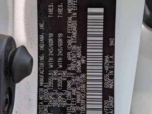 Used 2018 Toyota Highlander LE image 11