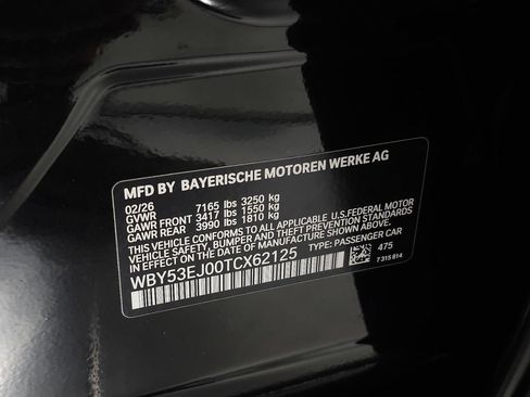 Used 2026 BMW i7 xDrive60 w/ Executive Package AWD/4WD image 47