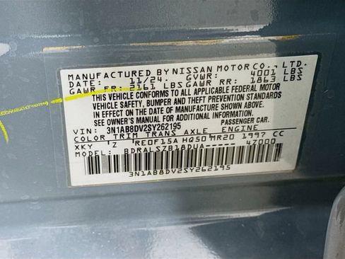 Used 2025 Nissan Sentra SR w/ SR Premium Package FWD image 32