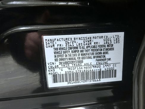 Used 2024 Nissan Sentra SV w/ All-Weather Package image 25