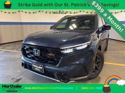 New 2026 Honda CR-V TrailSport