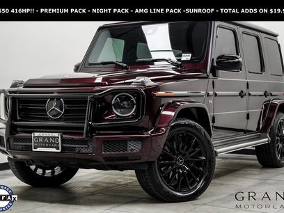 Used 2020 Mercedes-Benz G 550