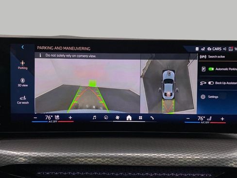 New 2026 BMW 230i xDrive Coupe image 23