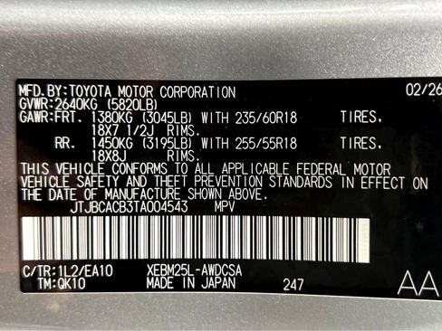 New 2026 Lexus RZ 450e AWD image 27