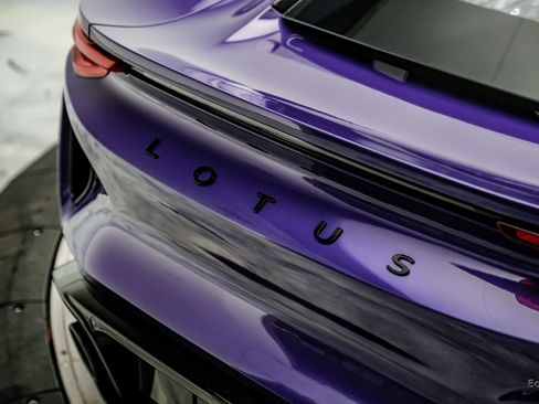 New 2026 Lotus Emira image 16