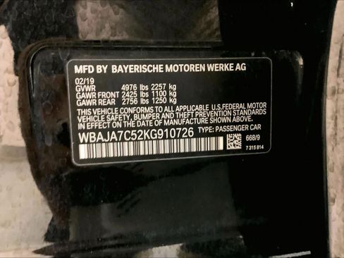 Used 2019 BMW 530i xDrive w/ Convenience Package image 36