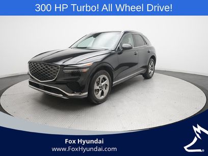 Used 2026 Genesis GV70 2.5T