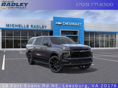 New 2026 Chevrolet Suburban RST