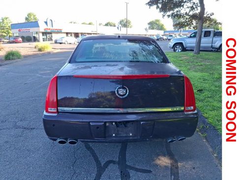 Used 2008 Cadillac DTS FWD image 7