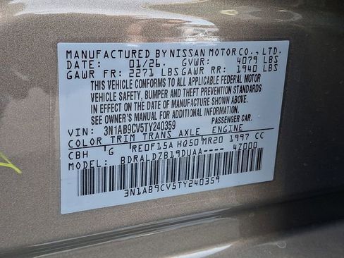 New 2026 Nissan Sentra SV w/ Floor Mat Package FWD image 10