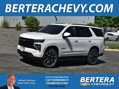 New 2026 Chevrolet Tahoe RST w/ Comfort Package
