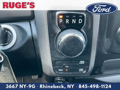 Used 2016 RAM 1500 Express AWD/4WD image 22