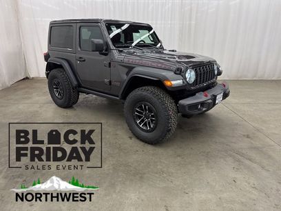 New 2026 Jeep Wrangler Rubicon w/ Xtreme 35 Tire Package