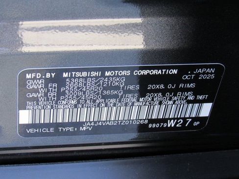 New 2026 Mitsubishi Outlander SE AWD/4WD image 14