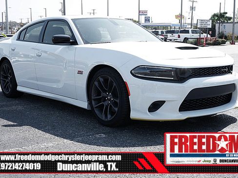 New 2023 Dodge Charger Scat Pack w/ Harman/Kardon Audio Group image 7