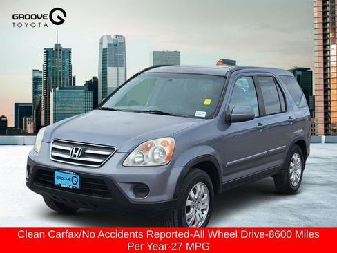 Used 2005 Honda CR-V EX image 1