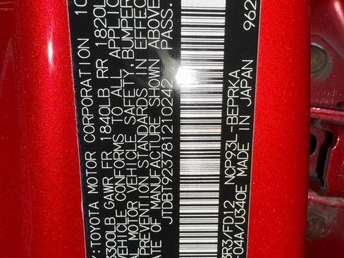 Used 2008 Toyota Yaris S image 11