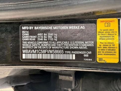 Used 2015 BMW X1 sDrive28i image 11