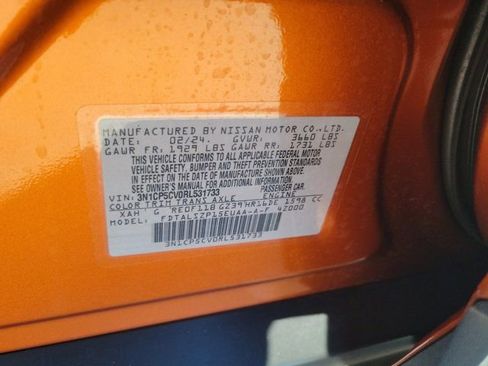 Certified 2024 Nissan Kicks SV FWD image 33
