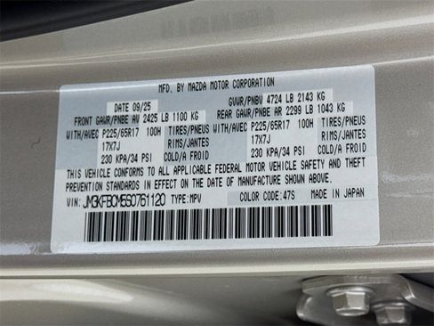 New 2025 MAZDA CX-5 AWD 2.5 S w/ Preferred Package image 21