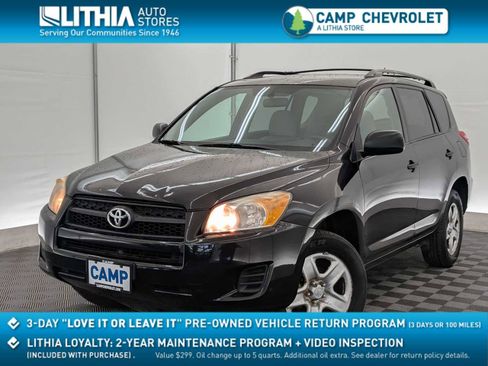 Used 2009 Toyota RAV4 image 1