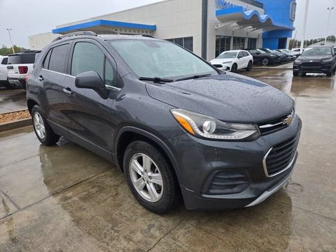 Used 2017 Chevrolet Trax LT w/ LT Convenience Package FWD image 7