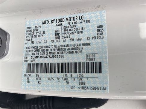 Used 2025 Lincoln Nautilus Reserve image 21