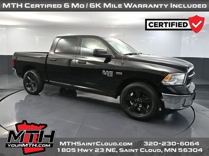 Used 2024 RAM 1500 Tradesman w/ Tradesman SXT Package