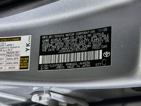 Used 2026 Toyota Prius LE FWD image 12